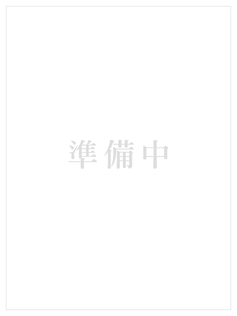 安田可憐